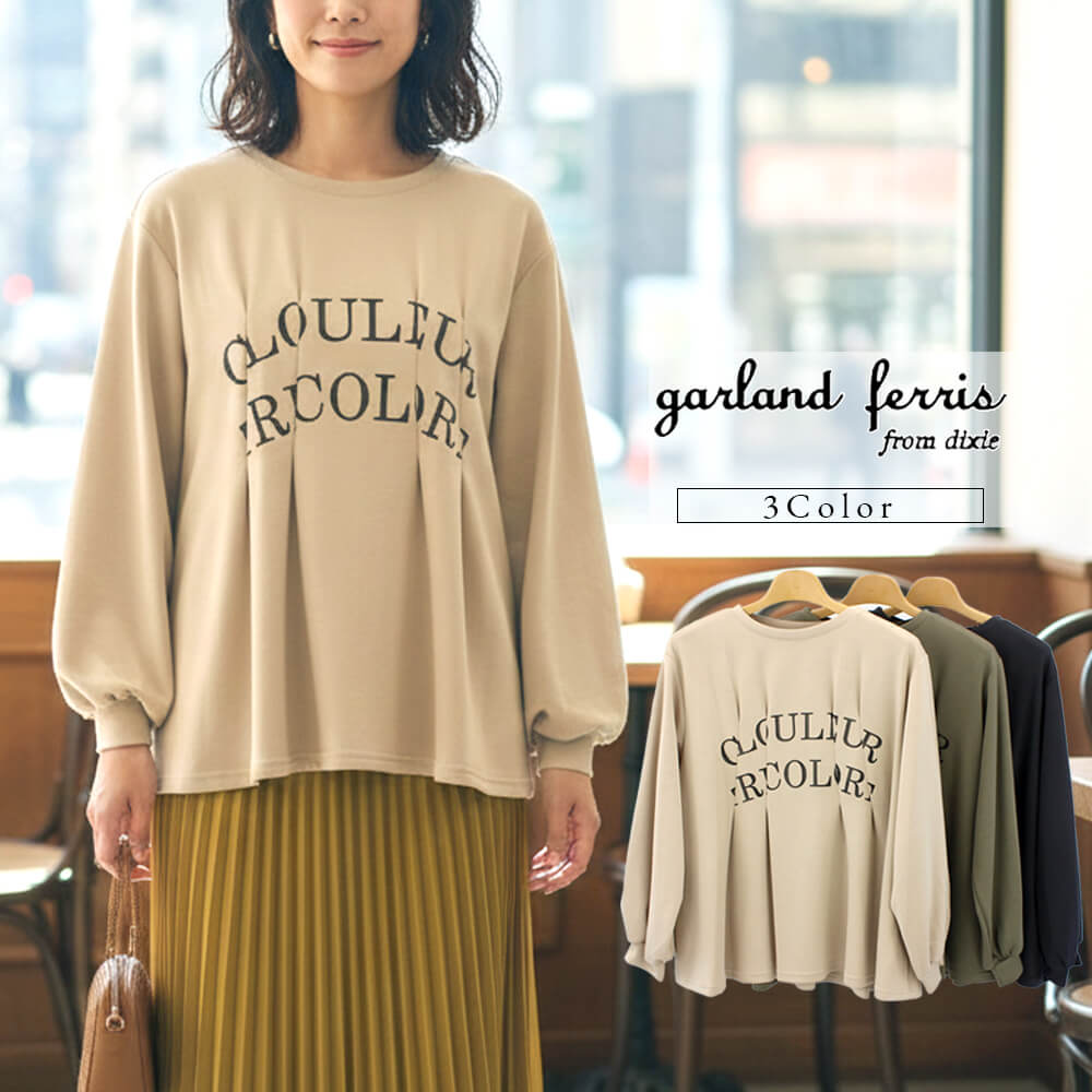 �ڥ����ȥ�åȥ����� 50��OFF�ۥ������ɥե��ꥹ garland ferris �ץ륪���С� ��ǥ����� �С����� �ѻ��ץ��� Ĺµ �����奢�� �ɥ�å��� �ե��ߥ˥� ���塼�� M������ 2025ǯ����