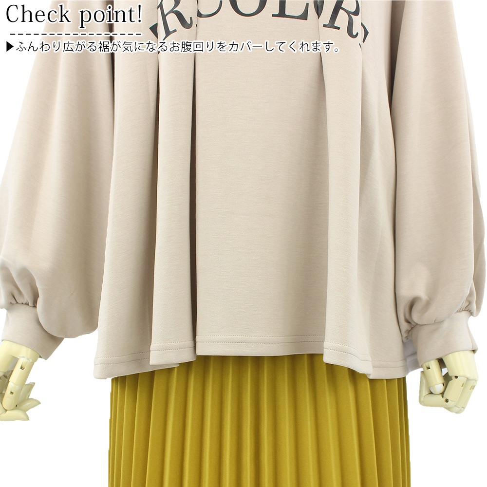 �ڥ����ȥ�åȥ����� 50��OFF�ۥ������ɥե��ꥹ garland ferris �ץ륪���С� ��ǥ����� �С����� �ѻ��ץ��� Ĺµ �����奢�� �ɥ�å��� �ե��ߥ˥� ���塼�� M������ 2025ǯ����