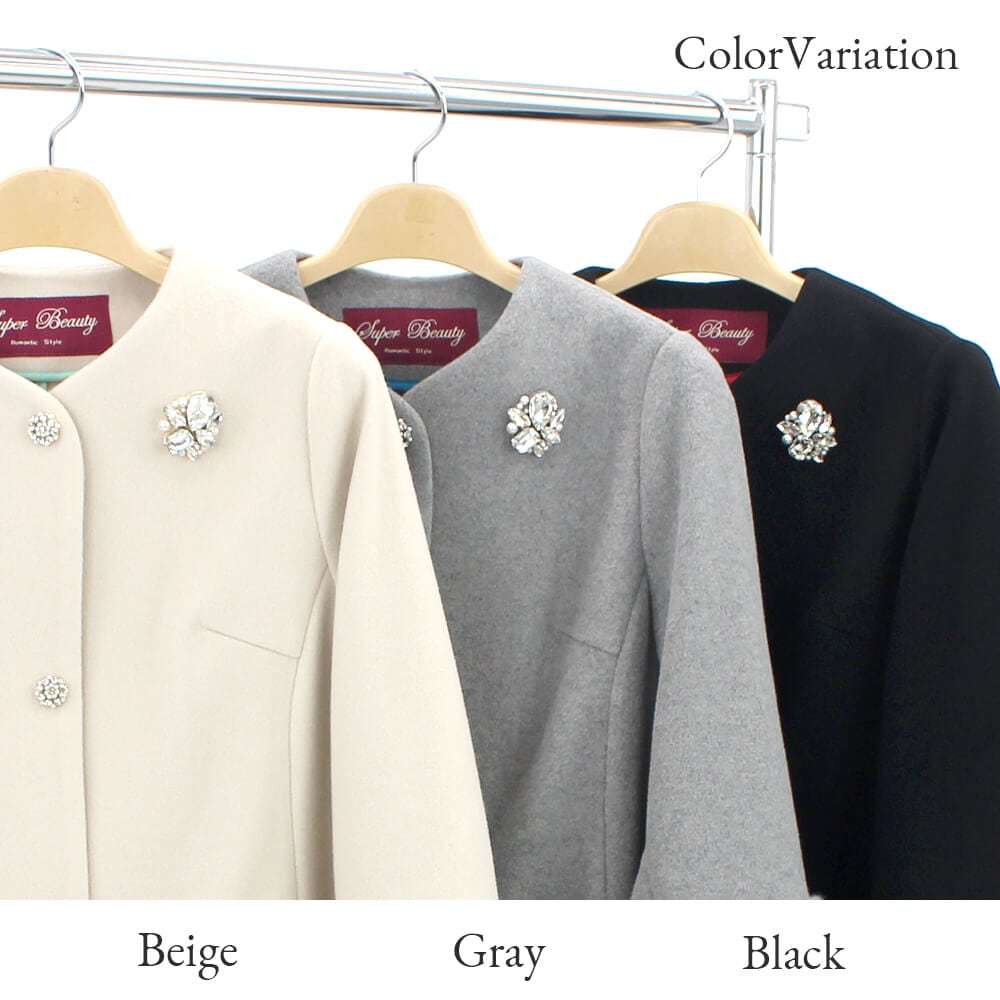 �ڥݥ���ȥ��åסۥ����ѡ��ӥ塼�ƥ��� Super Beauty ������ ��ǥ����� �ե������ȡ��� �ե����� ������ �ӥ��塼 Ĺµ �ե����ޥ� ���Ф����� �İ��� 2025ǯ���� ���������Ǻܾ���