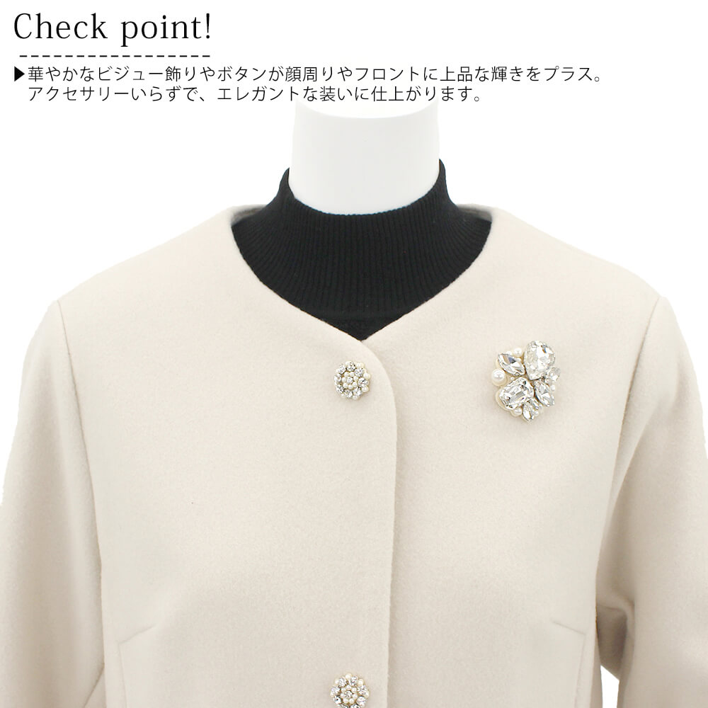 �ڥݥ���ȥ��åסۥ����ѡ��ӥ塼�ƥ��� Super Beauty ������ ��ǥ����� �ե������ȡ��� �ե����� ������ �ӥ��塼 Ĺµ �ե����ޥ� ���Ф����� �İ��� 2025ǯ���� ���������Ǻܾ���