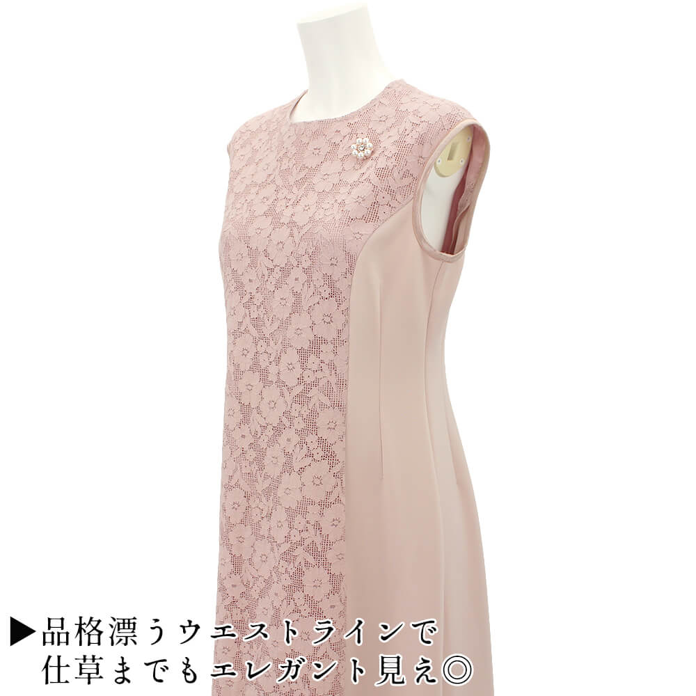�����ѡ��ӥ塼�ƥ��� Super Beauty ���ԡ��� ��ǥ����� �֥졼�� �ӡ��� �ӥ��塼 ���륨�åȽŻ� �Ρ����꡼�� �Ρ����꡼�� �ե����ޥ� ´�� ���� ���Ф����� �İ��� 2026ǯ�ղ� ����̵�� 40�� 42�� 44�� ���������Ǻܾ���