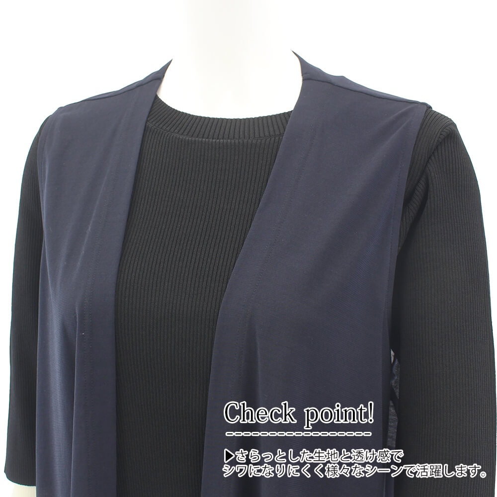 оݾʡۡڥȥåȥ 50OFFۥ⥢ C'est moijeu  ǥ    Ʃ Ρ꡼ ߥ гݤ ĥ 40 50 38 2025ǯղ ڥ쥿ѥåб