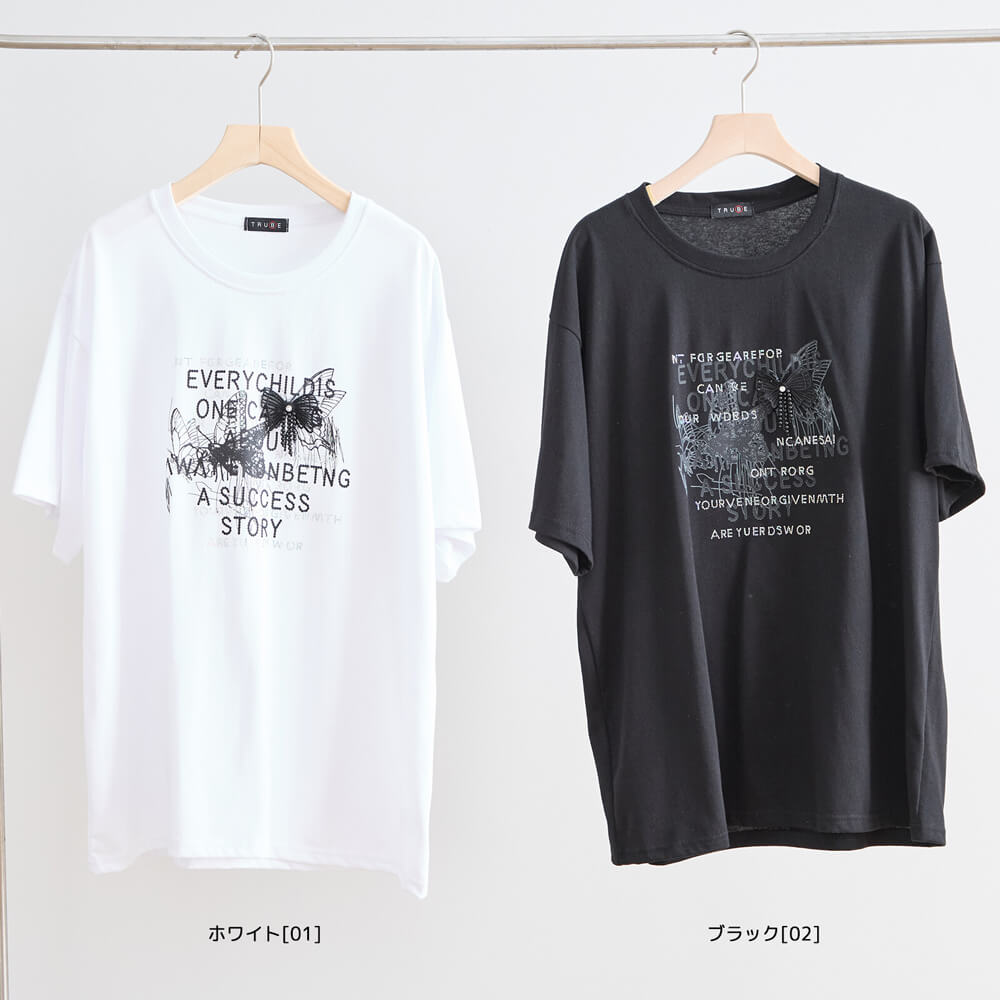 ¡ÚÂоݾ¦ÉʡۥץÁ¥×¥é¥¢¥¤¥Æ¥à ¥×¥ê¥ó¥È ±Ñ»ú ij¡¹ ¥Ó¡¼¥º ¥«¥Ã¥È¥½¡¼ M¥µ¥¤¥º L¥µ¥¤¥º ¥«¥¸¥å¥¢¥ë ¥É¥ì¥Ã¥·¡¼ ¥Õ¥§¥ß¥Ë¥ó ¾åÉÊ ¥ß¥»¥¹ ½÷ÀÍÑ 40Âå 50Âå 2025ǯ½Õ²Æ