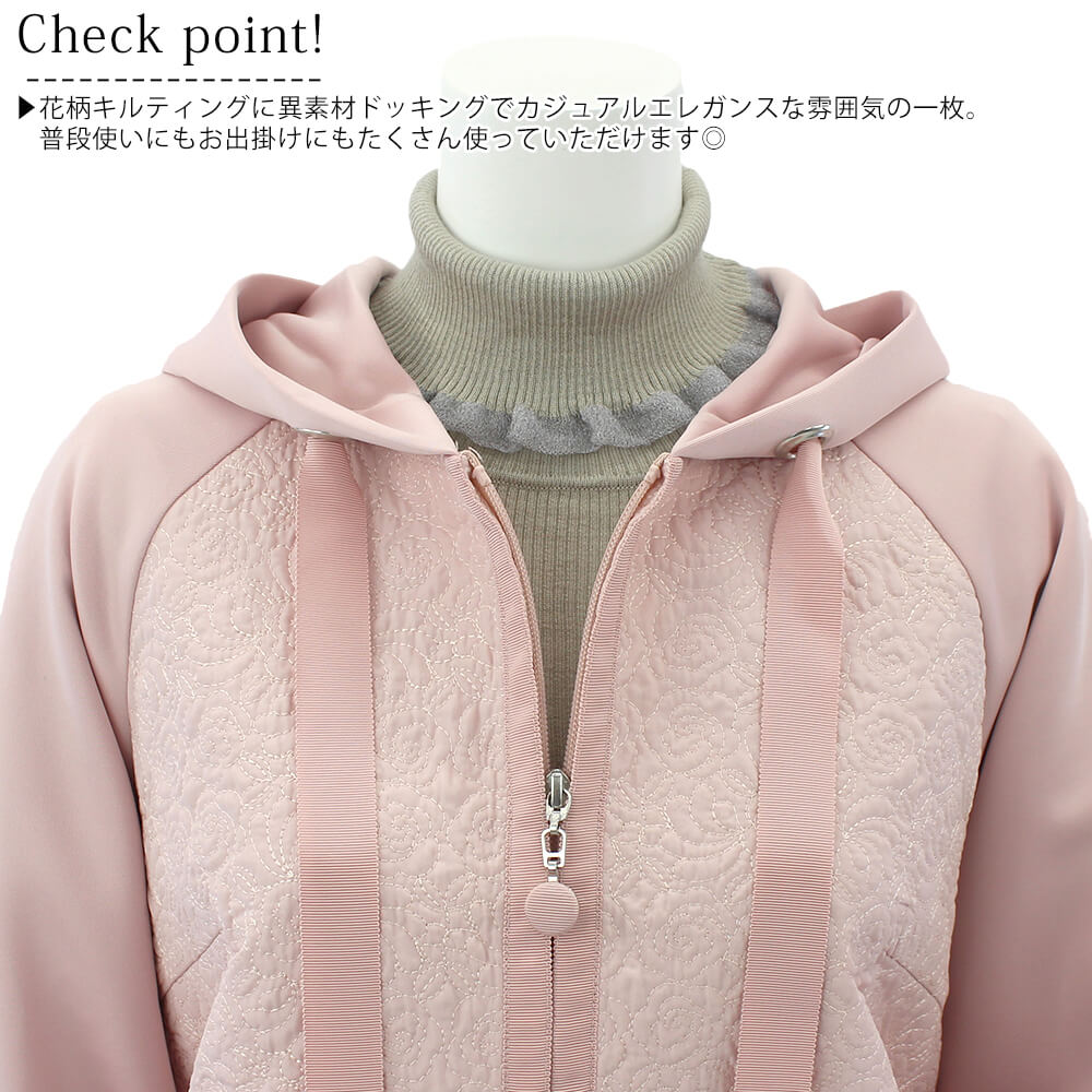 ¡ÚÂоݾ¦Éʡۥ¹¡¼¥Ñ¡¼¥Ó¥å¡¼¥Æ¥£¡¼ Super Beauty ¥³¡¼¥È ¥ì¥Ç¥£¡¼¥¹ ¥Õ¡¼¥É ¥¥ë¥Æ¥£¥ó¥° ¥À¥ó¥Ü¡¼¥ë¥Ë¥Ã¥È ÀÚ¤êÂØ¤¨ ¥ê¥Ü¥ó ¥í¥ó¥° ¥ß¥â¥ì¾æ ÃæÌÊ ¤ª½Ð¤«¤±ÍÑ ²Ä°¦¤¤ 2025ǯ½©Åß Á÷ÎÁ̵ÎÁ 40¹æ 42¹æ 44¹æ ¥«¥¿¥í¥°·ÇºÜ¾¦ÉÊ