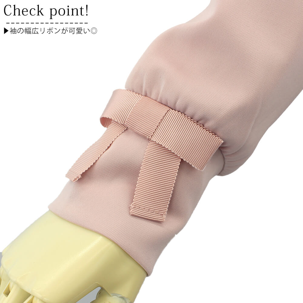 ¡ÚÂоݾ¦Éʡۥ¹¡¼¥Ñ¡¼¥Ó¥å¡¼¥Æ¥£¡¼ Super Beauty ¥³¡¼¥È ¥ì¥Ç¥£¡¼¥¹ ¥Õ¡¼¥É ¥¥ë¥Æ¥£¥ó¥° ¥À¥ó¥Ü¡¼¥ë¥Ë¥Ã¥È ÀÚ¤êÂØ¤¨ ¥ê¥Ü¥ó ¥í¥ó¥° ¥ß¥â¥ì¾æ ÃæÌÊ ¤ª½Ð¤«¤±ÍÑ ²Ä°¦¤¤ 2025ǯ½©Åß Á÷ÎÁ̵ÎÁ 40¹æ 42¹æ 44¹æ ¥«¥¿¥í¥°·ÇºÜ¾¦ÉÊ