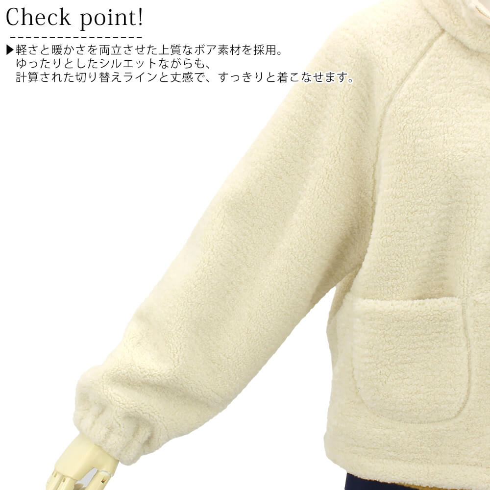 �ڥ��ޥ������оݾ��ʡۥ���ɡ��� ���ꥢ���쥢 ���㥱�å� ��ǥ����� �ܥ� �ݥ��å� ������� Ĺµ �ɴ� ���� ��������å��� �����奢�� �ɥ�å��� 2025ǯ����  40�� �ե꡼������ ����̵��