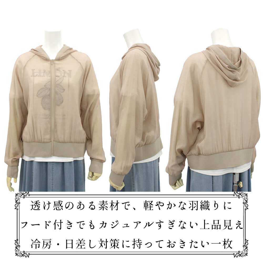 ���㥱�å� ��ǥ����� ������ �ѡ����� �������롼 ����µ �դ��� �Ť��� �����奢�� ��������å��� �ߥ��� �η����С� �դ��� 40�� 50�� F������ 2026ǯ�ղ� ���ȥꥨ���å��� ATELIER SIX