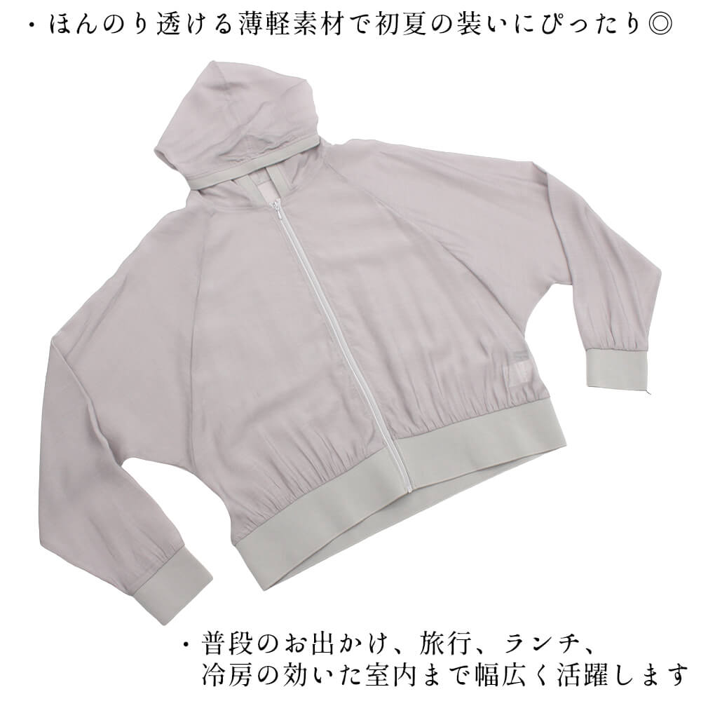 ���㥱�å� ��ǥ����� ������ �ѡ����� �������롼 ����µ �դ��� �Ť��� �����奢�� ��������å��� �ߥ��� �η����С� �դ��� 40�� 50�� F������ 2026ǯ�ղ� ���ȥꥨ���å��� ATELIER SIX