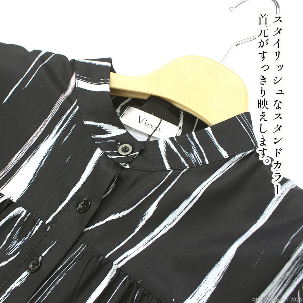 ¡Ú¥¢¥¦¥È¥ì¥Ã¥È¥»¡¼¥ë 55¡óOFF¡Û¥ô¥£¥ë¥« Virca ¥ï¥ó¥Ô¡¼¥¹ ¥ì¥Ç¥£¡¼¥¹ ¥â¥Î¥È¡¼¥ó ¥Æ¥£¥¢¡¼¥É ¥®¥ã¥¶¡¼ ¥¯¥ë¡¼¥Í¥Ã¥¯ ŵ ¥Þ¥¥·¾æ ¥¹¥¿¥¤¥ê¥Ã¥·¥å ¥«¥¸¥å¥¢¥ë ¥Õ¥§¥ß¥Ë¥ó ¥Ð¡¼¥²¥ó M¥µ¥¤¥º