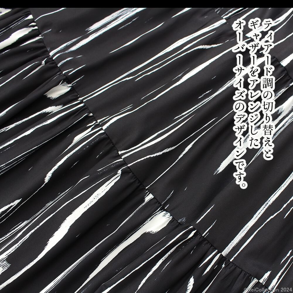 ¡Ú¥¢¥¦¥È¥ì¥Ã¥È¥»¡¼¥ë 55¡óOFF¡Û¥ô¥£¥ë¥« Virca ¥ï¥ó¥Ô¡¼¥¹ ¥ì¥Ç¥£¡¼¥¹ ¥â¥Î¥È¡¼¥ó ¥Æ¥£¥¢¡¼¥É ¥®¥ã¥¶¡¼ ¥¯¥ë¡¼¥Í¥Ã¥¯ ŵ ¥Þ¥¥·¾æ ¥¹¥¿¥¤¥ê¥Ã¥·¥å ¥«¥¸¥å¥¢¥ë ¥Õ¥§¥ß¥Ë¥ó ¥Ð¡¼¥²¥ó M¥µ¥¤¥º