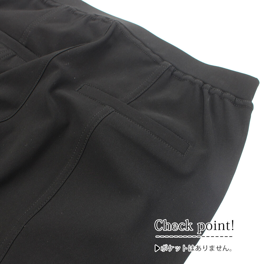 ¡Ú¥¯¥ê¥¢¥é¥ó¥¹¥»¡¼¥ë 50¡óOFF¡Û¥¹¡¼¥Ñ¡¼¥Ó¥å¡¼¥Æ¥£¡¼ Super Beauty ¥Ñ¥ó¥Ä ¥ì¥Ç¥£¡¼¥¹ ¥»¡¼¥ë ¥ê¥Ü¥ó ¥Ó¥¸¥å¡¼ ¥»¥ó¥¿¡¼¥×¥ì¥¹ ¥¦¥¨¥¹¥È¥´¥à ¥Ï¥¤¥Æ¥ó¥·¥ç¥ó ¥¹¥È¥ì¥Ã¥Á ¤ª½Ð¤«¤±ÍÑ ²Ä°¦¤¤ 2025ǯ½Õ²Æ 38¹æ 40¹æ 42¹æ 44¹æ ¡Ú¥ì¥¿¡¼¥Ñ¥Ã¥¯Âбþ¡Û