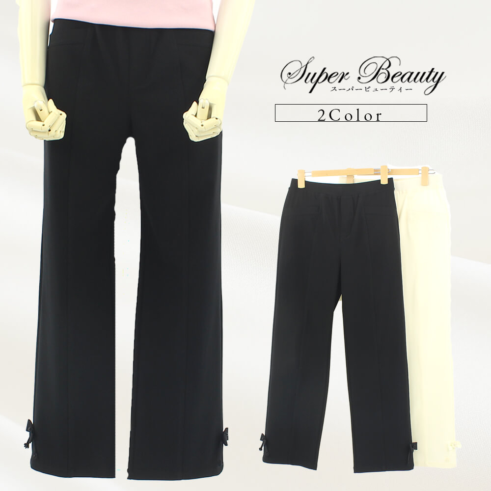 ¡Ú¥¯¥ê¥¢¥é¥ó¥¹¥»¡¼¥ë 50¡óOFF¡Û¥¹¡¼¥Ñ¡¼¥Ó¥å¡¼¥Æ¥£¡¼ Super Beauty ¥Ñ¥ó¥Ä ¥ì¥Ç¥£¡¼¥¹ ¥»¡¼¥ë ¥ê¥Ü¥ó ¥Ó¥¸¥å¡¼ ¥»¥ó¥¿¡¼¥×¥ì¥¹ ¥¦¥¨¥¹¥È¥´¥à ¥Ï¥¤¥Æ¥ó¥·¥ç¥ó ¥¹¥È¥ì¥Ã¥Á ¤ª½Ð¤«¤±ÍÑ ²Ä°¦¤¤ 2025ǯ½Õ²Æ 38¹æ 40¹æ 42¹æ 44¹æ ¡Ú¥ì¥¿¡¼¥Ñ¥Ã¥¯Âбþ¡Û