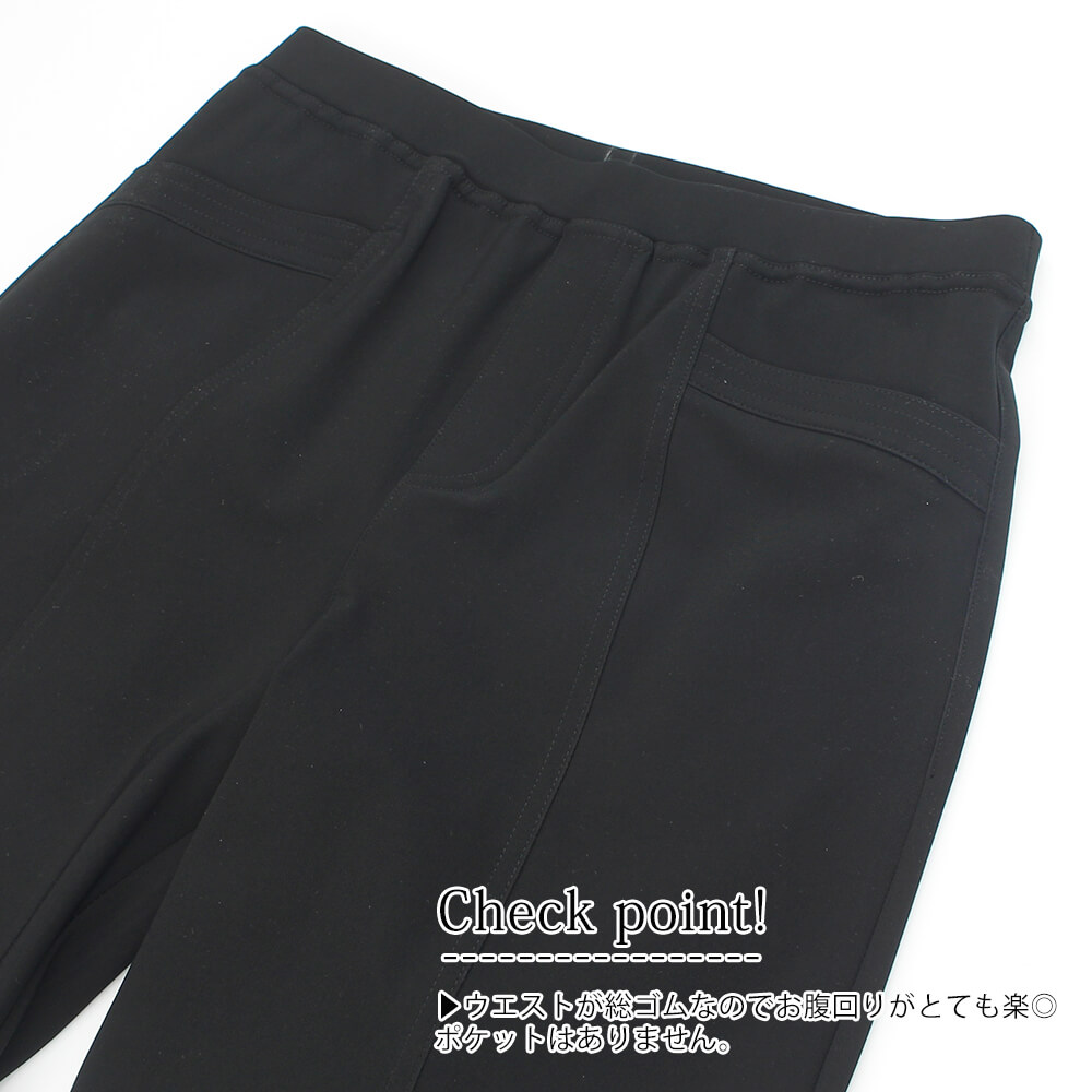 ¡Ú¥¯¥ê¥¢¥é¥ó¥¹¥»¡¼¥ë 50¡óOFF¡Û¥¹¡¼¥Ñ¡¼¥Ó¥å¡¼¥Æ¥£¡¼ Super Beauty ¥Ñ¥ó¥Ä ¥ì¥Ç¥£¡¼¥¹ ¥»¡¼¥ë ¥ê¥Ü¥ó ¥Ó¥¸¥å¡¼ ¥»¥ó¥¿¡¼¥×¥ì¥¹ ¥¦¥¨¥¹¥È¥´¥à ¥Ï¥¤¥Æ¥ó¥·¥ç¥ó ¥¹¥È¥ì¥Ã¥Á ¤ª½Ð¤«¤±ÍÑ ²Ä°¦¤¤ 2025ǯ½Õ²Æ 38¹æ 40¹æ 42¹æ 44¹æ ¡Ú¥ì¥¿¡¼¥Ñ¥Ã¥¯Âбþ¡Û