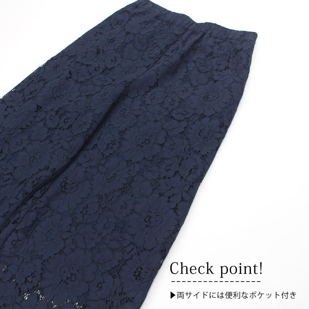 セール除外品】スーパービューティー Super Beauty パンツ