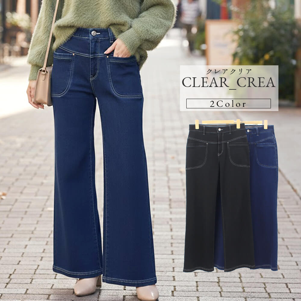 �ڥ��ޥ������оݾ��ʡۥ���ɡ��� ���ꥢ���쥢 �ѥ�� ��ǥ����� �ǥ˥� ΢���� ���餫�Ǻ� ���ƥå� �ݥ��å� ��������å��� �����奢�� �ɥ�å��� 2025ǯ����  40�� �ե꡼������ ����̵��