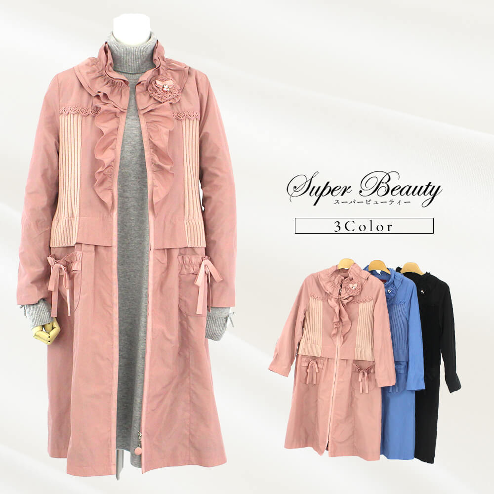 ¡Ú¥¢¥¦¥È¥ì¥Ã¥È¥»¡¼¥ë 50¡óOFF¡Û¥¹¡¼¥Ñ¡¼¥Ó¥å¡¼¥Æ¥£¡¼ Super Beauty ¥³¡¼¥È ¥Ð¡¼¥²¥ó ¥ì¥Ç¥£¡¼¥¹ ¥»¡¼¥ë ¥Õ¥ê¥ë ¥¿¥Õ¥¿ ¥ê¥Ü¥ó ¥°¥í¥°¥é¥ó ÀÚÂØ ¥·¥ç¡¼¥ë¥«¥é¡¼ ŵ ¤ª½Ð¤«¤±ÍÑ ²Ä°¦¤¤ 2024ǯ½©Åß 40¹æ 42¹æ 44¹æ