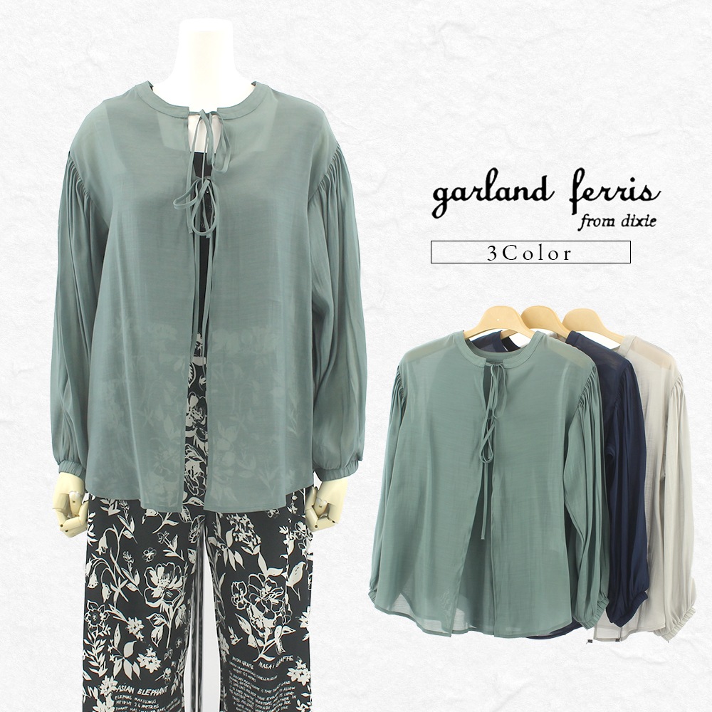 �ڥ饹��1���ۡڥ����ȥ�åȥ����� 55��OFF�ۥ������ɥե��ꥹ garland ferris �֥饦�� ��ǥ����� ������ ������ ��ܥ� ���㥶�� ���롼�ͥå� �ܥ�塼��µ Ĺµ �����奢�� �ɥ�å��� �ե��ߥ˥� ���塼�� M������ 2025ǯ�ղ�