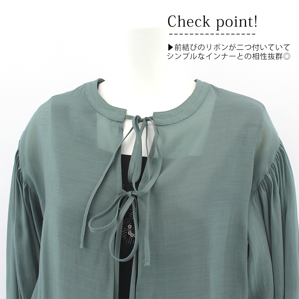 �ڥ饹��1���ۡڥ����ȥ�åȥ����� 55��OFF�ۥ������ɥե��ꥹ garland ferris �֥饦�� ��ǥ����� ������ ������ ��ܥ� ���㥶�� ���롼�ͥå� �ܥ�塼��µ Ĺµ �����奢�� �ɥ�å��� �ե��ߥ˥� ���塼�� M������ 2025ǯ�ղ�