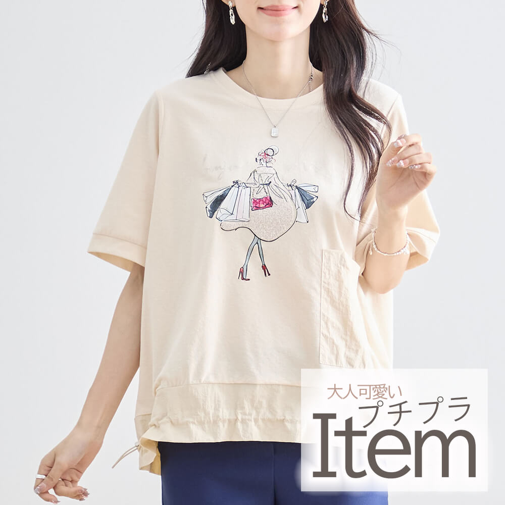 оݾʡۥץץ饢ƥ  åԥ åȥ M L 奢 ɥå եߥ˥  ߥ  40 50  2025ǯղ