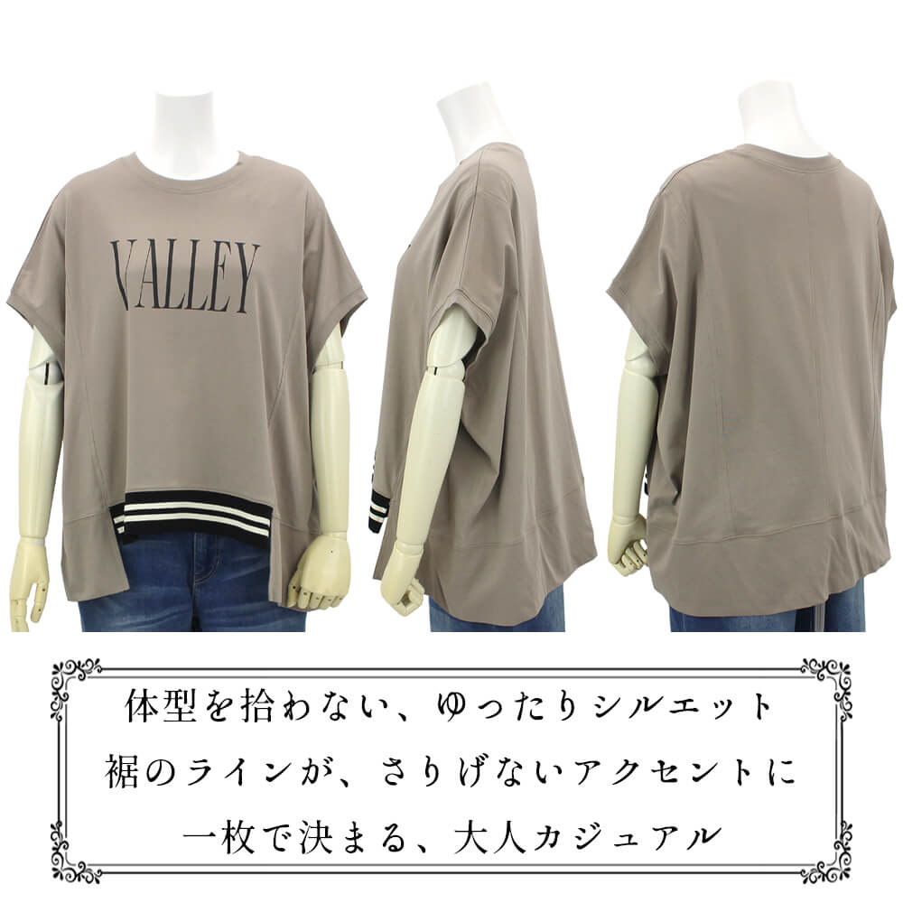�ڥ����ݥ��оݡ�2���ʾ��10��OFF�ۥ��åȥ��� ��ǥ����� ���� ���� �ѻ� �ץ��� �ۿ� �ܡ����� �դ���ǥ����� Ⱦµ ��������å��� �����奢�� 2026ǯ�ղ� M������ L������ ensoleille ���󥽥쥤��