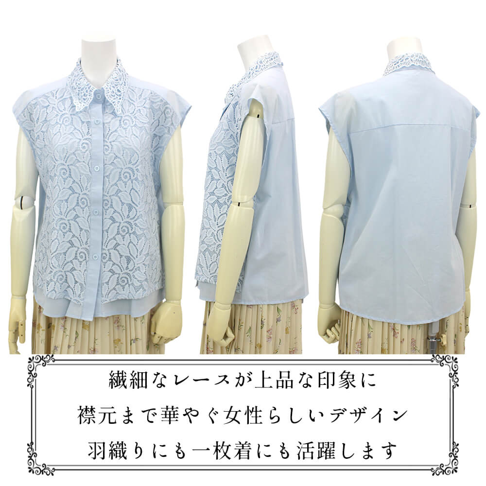 ������ڤ�ޤ����ۥ֥饦�� ��ǥ����� �졼�� �� ����ĥ��顼 �Ρ����꡼�� ���쥬��� ��������å��� �����奢�� �ɥ�å��� ���ä��긫�� 2026ǯ�ղ� M������ L������ ensoleille ���󥽥쥤��