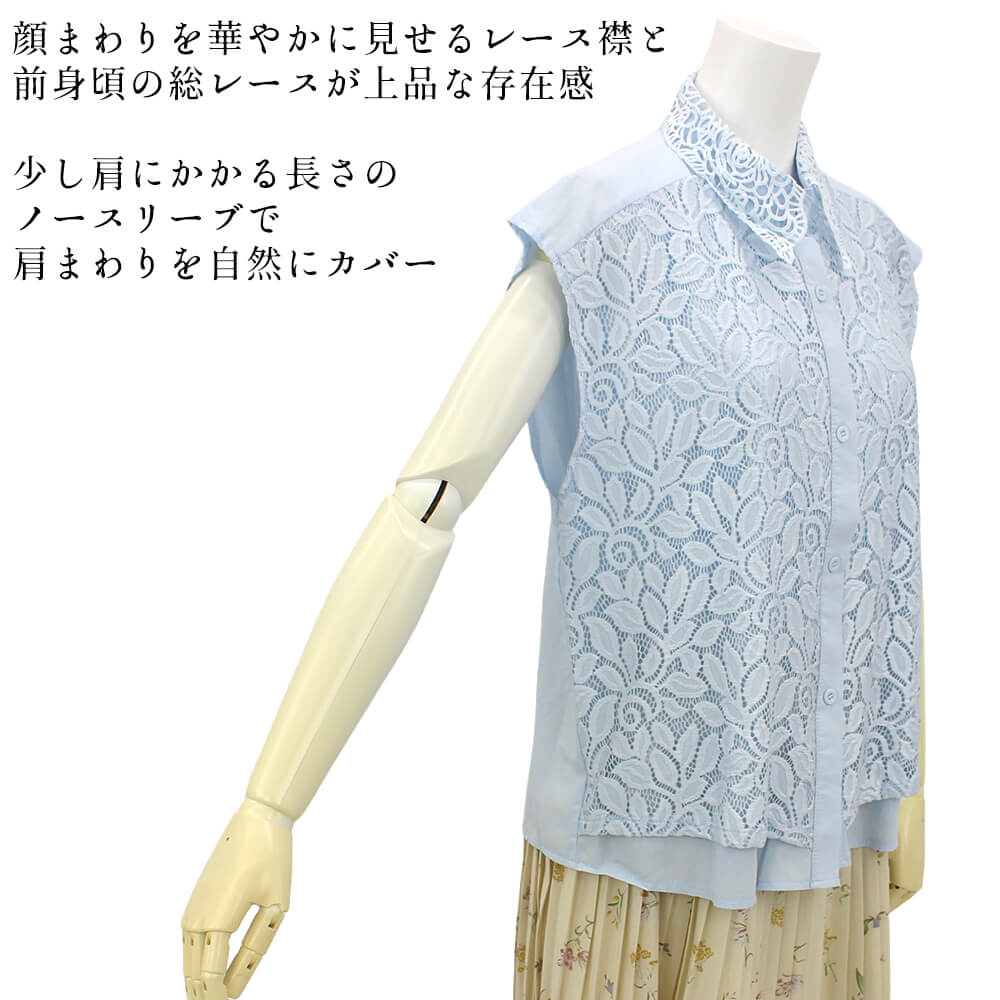 ������ڤ�ޤ����ۥ֥饦�� ��ǥ����� �졼�� �� ����ĥ��顼 �Ρ����꡼�� ���쥬��� ��������å��� �����奢�� �ɥ�å��� ���ä��긫�� 2026ǯ�ղ� M������ L������ ensoleille ���󥽥쥤��