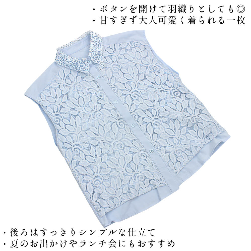 ������ڤ�ޤ����ۥ֥饦�� ��ǥ����� �졼�� �� ����ĥ��顼 �Ρ����꡼�� ���쥬��� ��������å��� �����奢�� �ɥ�å��� ���ä��긫�� 2026ǯ�ղ� M������ L������ ensoleille ���󥽥쥤��