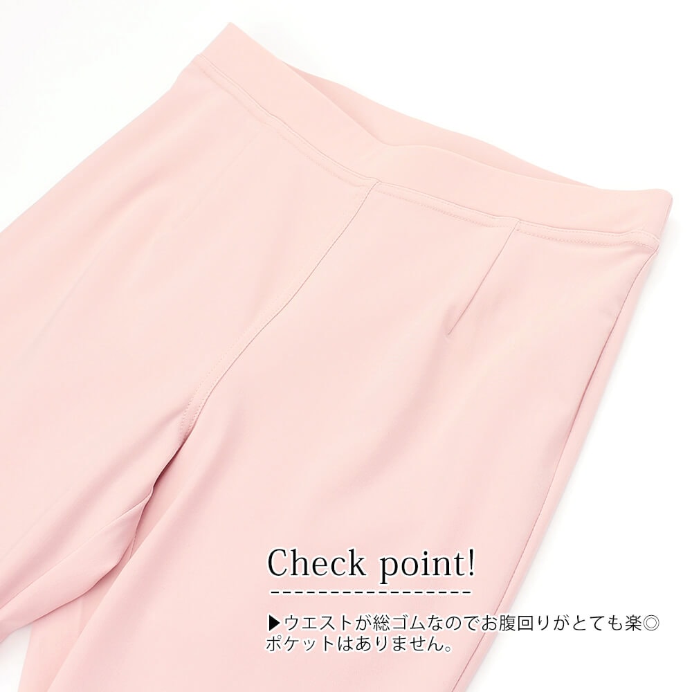 クリアランスセール 50％OFF】スーパービューティー Super