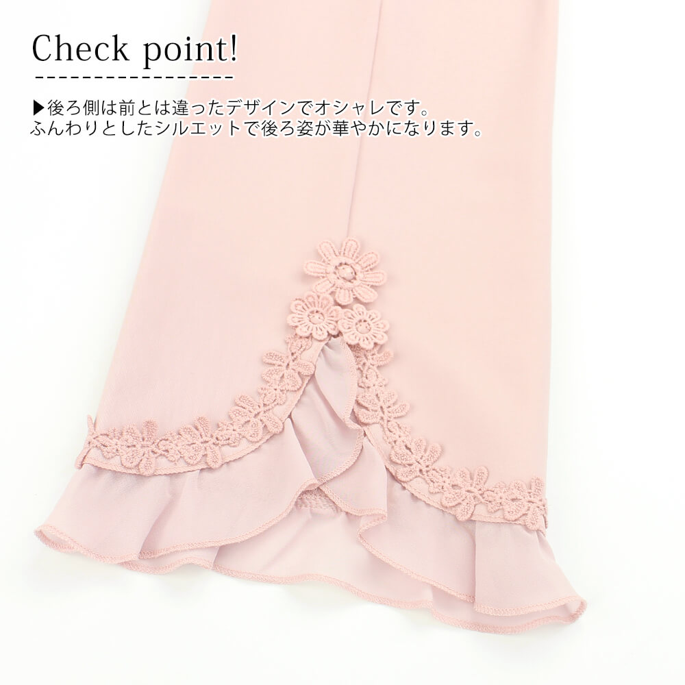 ¡Ú¥¯¥ê¥¢¥é¥ó¥¹¥»¡¼¥ë 50¡óOFF¡Û¥¹¡¼¥Ñ¡¼¥Ó¥å¡¼¥Æ¥£¡¼ Super Beauty ¥Ñ¥ó¥Ä ¥ì¥Ç¥£¡¼¥¹ ¥»¡¼¥ë ¥Õ¥ê¥ë ÀÚÂØ ²Ö¾þ¤ê ÀÚÂØ ¥ê¥Ü¥ó ¥¹¥È¥ì¥Ã¥Á ¥¯¥í¥Ã¥×¥É ¤ª½Ð¤«¤±ÍÑ ²Ä°¦¤¤ 2025ǯ½Õ²Æ 38¹æ 40¹æ 42¹æ 44¹æ ¥«¥¿¥í¥°·ÇºÜ¾¦ÉÊ ¡Ú¥ì¥¿¡¼¥Ñ¥Ã¥¯Âбþ¡Û