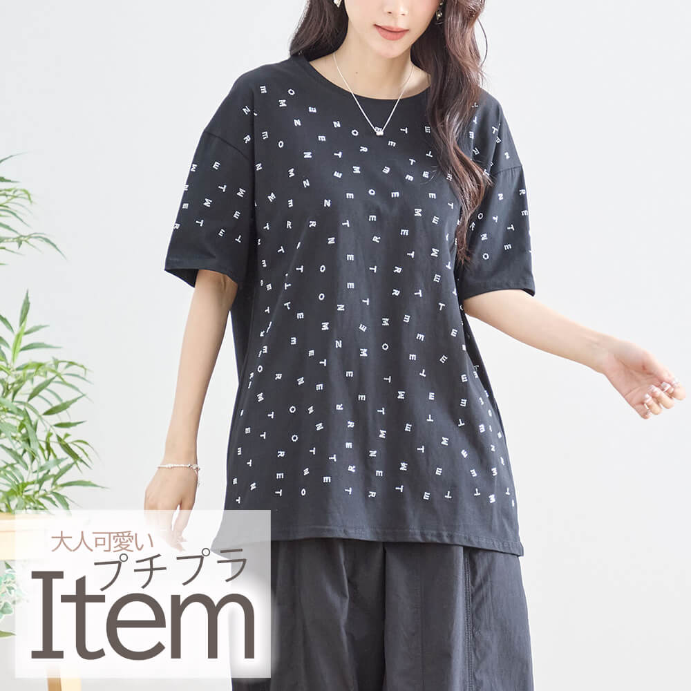 ¥×¥Á¥×¥é¥¢¥¤¥Æ¥à ¥ì¥Ç¥£¡¼¥¹ ±Ñ»ú ¥é¥¤¥ó¥¹¥È¡¼¥ó ¥«¥Ã¥È¥½¡¼ L¥µ¥¤¥º LL¥µ¥¤¥º ¥«¥¸¥å¥¢¥ë ¥É¥ì¥Ã¥·¡¼ ¥Õ¥§¥ß¥Ë¥ó ¾åÉÊ ¥ß¥»¥¹ ½÷ÀÍÑ 40Âå 50Âå 2025ǯ½Õ²Æ