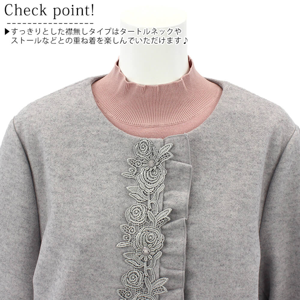 スーパービューティー Super Beauty ジャケット レディース