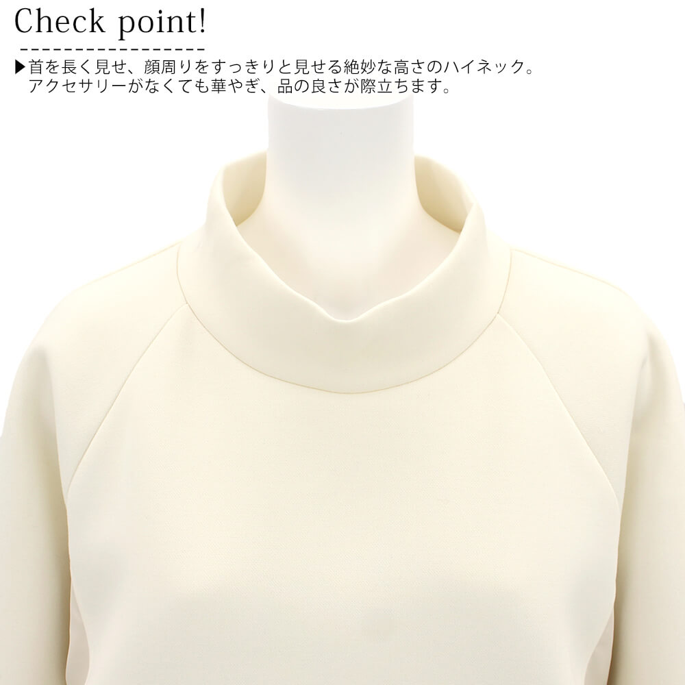 �ڥ饹��1���ۡ���ʪ�ե����ʥ�SALE��50��OFF�ۥ���ɡ��� ���ꥢ���쥢 ���åȥ��� ��ǥ����� �С����� �ץ륪���С� ������� ���ե� ���� �ݥ��å� ���ȥ�å� ��������å��� �����奢�� �ɥ�å��� 2025ǯ����  40�� �ե꡼������