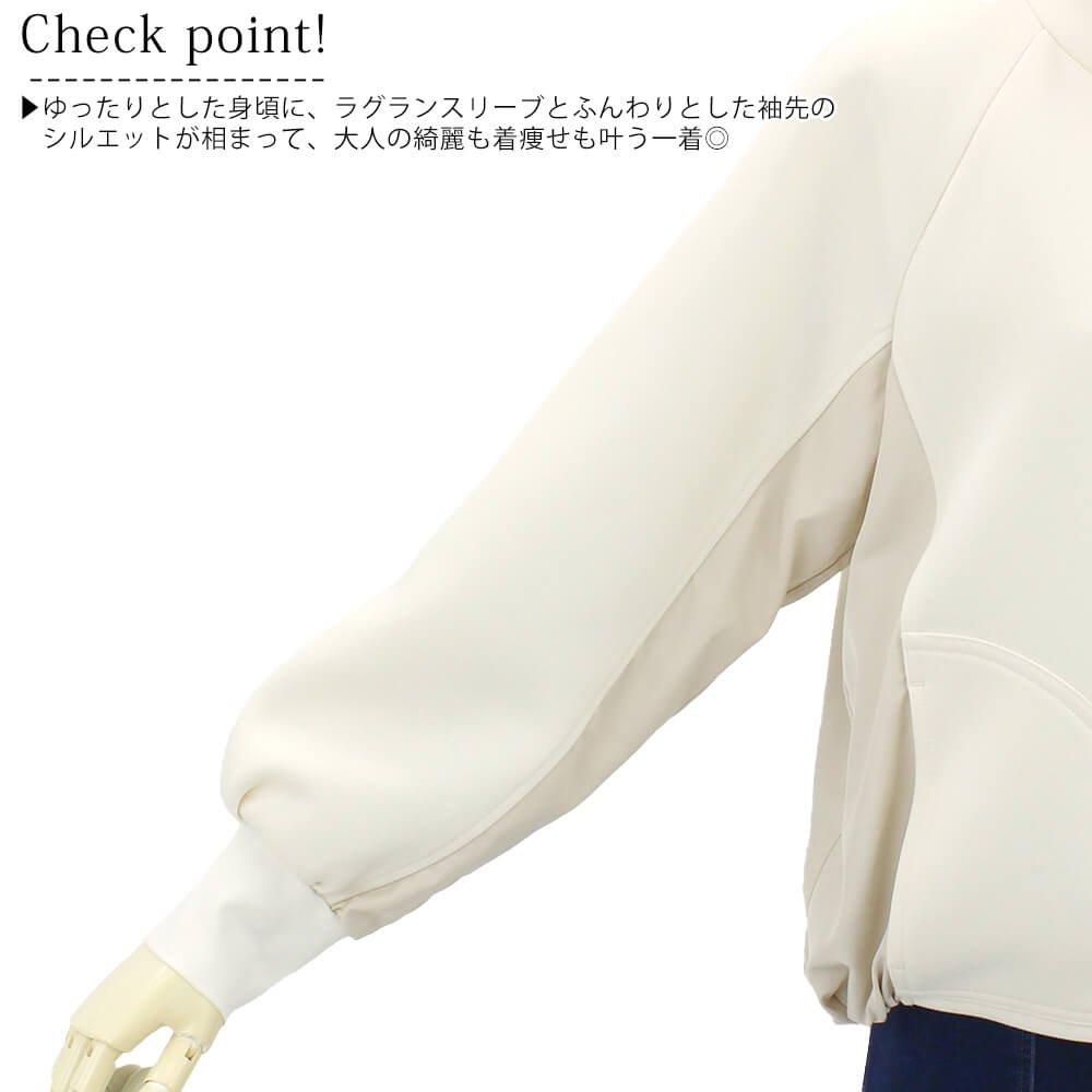 �ڥ饹��1���ۡ���ʪ�ե����ʥ�SALE��50��OFF�ۥ���ɡ��� ���ꥢ���쥢 ���åȥ��� ��ǥ����� �С����� �ץ륪���С� ������� ���ե� ���� �ݥ��å� ���ȥ�å� ��������å��� �����奢�� �ɥ�å��� 2025ǯ����  40�� �ե꡼������