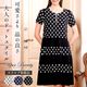 �����ѡ��ӥ塼�ƥ��� Super Beauty ���ԡ��� ��ǥ����� ��� �ɥå� �Х����顼 �ӥ��塼 �ۿ� ���㥬���� ���� Ⱦµ ���Ф����� �İ��� 2026ǯ�ղ� ����̵�� 40�� 42�� 44�� ���������Ǻܾ���
