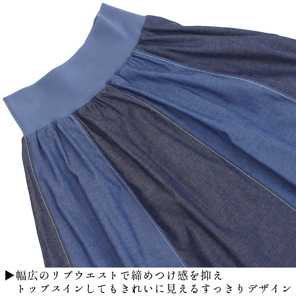 �ڥ饹��1���ۥ������� ��ǥ����� �ǥ˥� �ۿ� ���� �����奢�� ��������å��� �η����С� ���륨�åȽŻ� �ߥ��� ���гݤ� 40�� 50�� F������ 2026ǯ�ղ� ���ȥꥨ���å��� ATELIER SIX