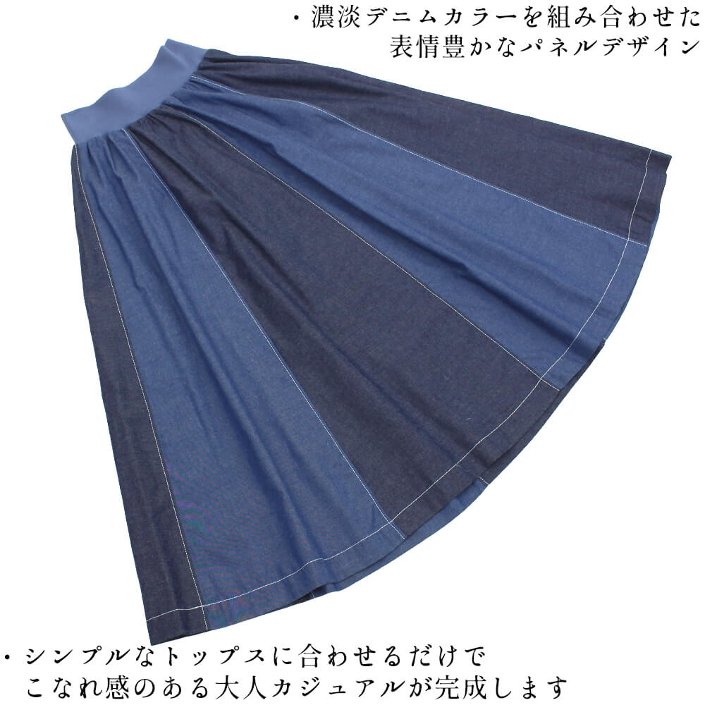 �ڥ饹��1���ۥ������� ��ǥ����� �ǥ˥� �ۿ� ���� �����奢�� ��������å��� �η����С� ���륨�åȽŻ� �ߥ��� ���гݤ� 40�� 50�� F������ 2026ǯ�ղ� ���ȥꥨ���å��� ATELIER SIX