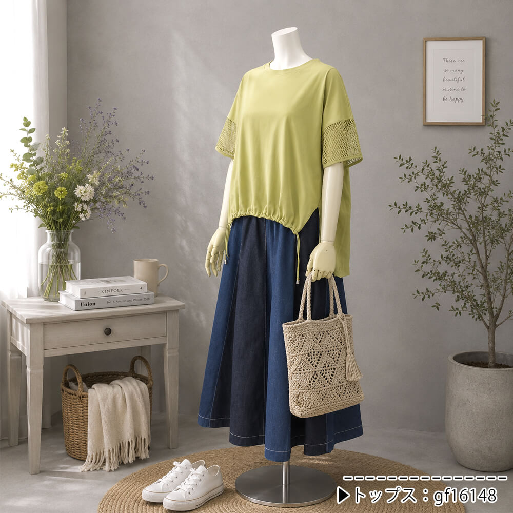 �ڥ饹��1���ۥ������� ��ǥ����� �ǥ˥� �ۿ� ���� �����奢�� ��������å��� �η����С� ���륨�åȽŻ� �ߥ��� ���гݤ� 40�� 50�� F������ 2026ǯ�ղ� ���ȥꥨ���å��� ATELIER SIX