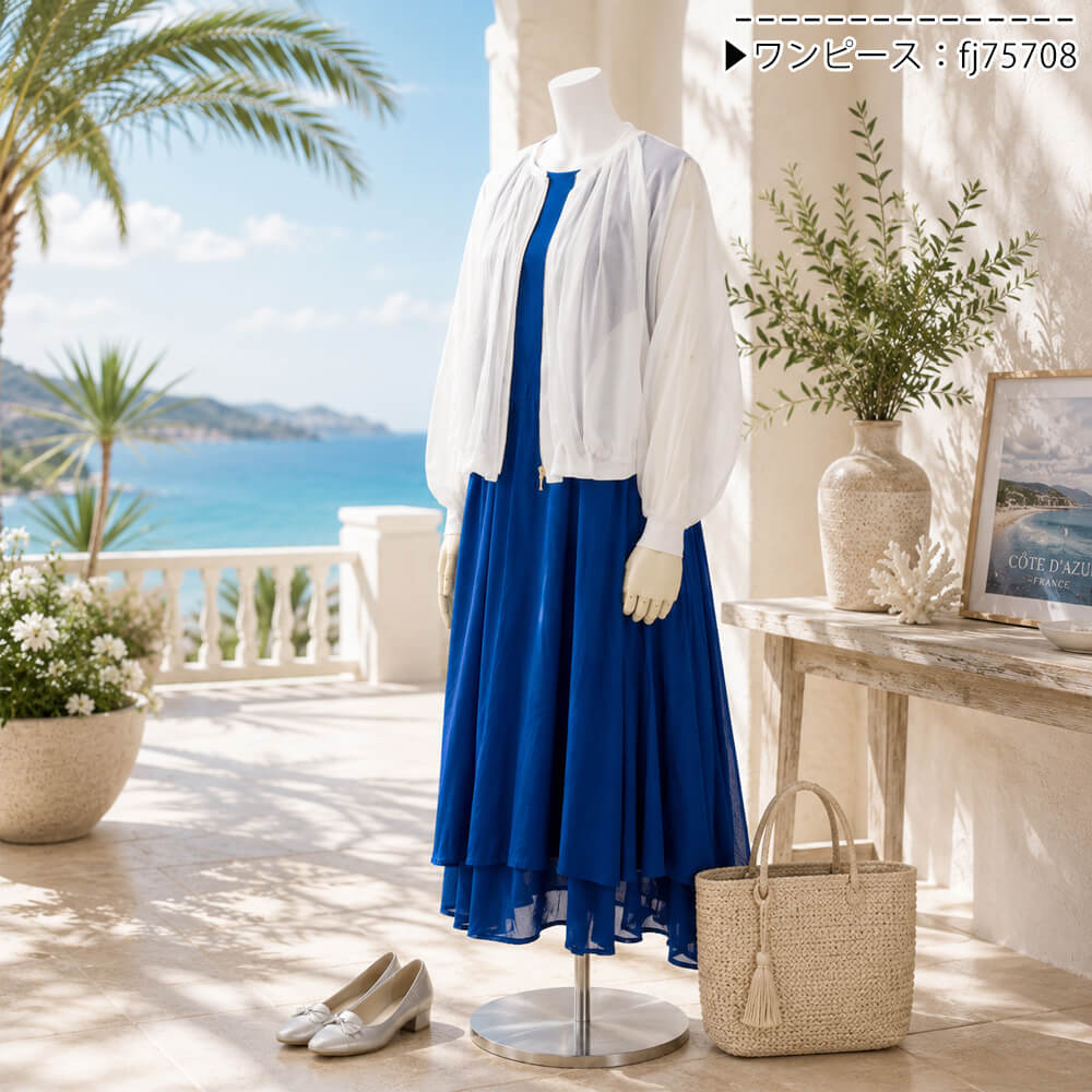 �ڲ�ʪ�������30��OFF�ۥ��㥱�å� �С����� ��ǥ����� ������ �������к� Ĺµ ���� ���쥬��� ��������å��� �����奢�� �η����С� �դ��� 2026ǯ�ղ� M������ L������ ensoleille ���󥽥쥤��
