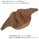 �ڲ�ʪ�������30��OFF�ۥ��㥱�å� �С����� ��ǥ����� ������ �������к� Ĺµ ���� ���쥬��� ��������å��� �����奢�� �η����С� �դ��� 2026ǯ�ղ� M������ L������ ensoleille ���󥽥쥤��