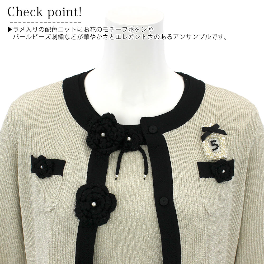 ¥¹¡¼¥Ñ¡¼¥Ó¥å¡¼¥Æ¥£¡¼ Super Beauty ¥¢¥ó¥µ¥ó¥Ö¥ë ¥ì¥Ç¥£¡¼¥¹ ²Ö¾þ¤ê ¥ê¥Ö ¥Ó¡¼¥º ¹á¿åÉÓ ¥é¥á ¥Ä¥¤¥ó¥Ë¥Ã¥È ¤ª½Ð¤«¤±ÍÑ ²Ä°¦¤¤ 2025ǯ½©Åß Á÷ÎÁ̵ÎÁ 40¹æ 42¹æ 44¹æ ¥«¥¿¥í¥°·ÇºÜ¾¦ÉÊ