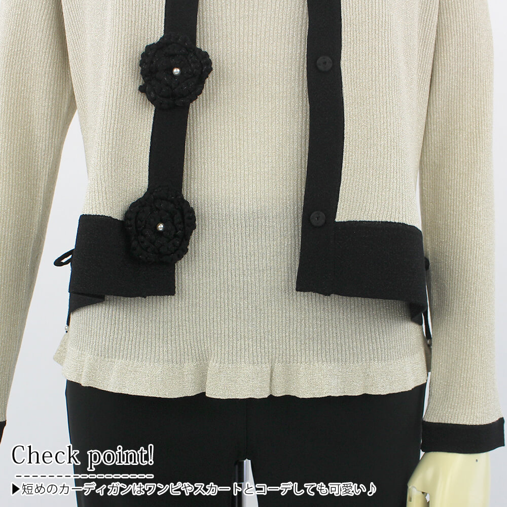 ¥¹¡¼¥Ñ¡¼¥Ó¥å¡¼¥Æ¥£¡¼ Super Beauty ¥¢¥ó¥µ¥ó¥Ö¥ë ¥ì¥Ç¥£¡¼¥¹ ²Ö¾þ¤ê ¥ê¥Ö ¥Ó¡¼¥º ¹á¿åÉÓ ¥é¥á ¥Ä¥¤¥ó¥Ë¥Ã¥È ¤ª½Ð¤«¤±ÍÑ ²Ä°¦¤¤ 2025ǯ½©Åß Á÷ÎÁ̵ÎÁ 40¹æ 42¹æ 44¹æ ¥«¥¿¥í¥°·ÇºÜ¾¦ÉÊ