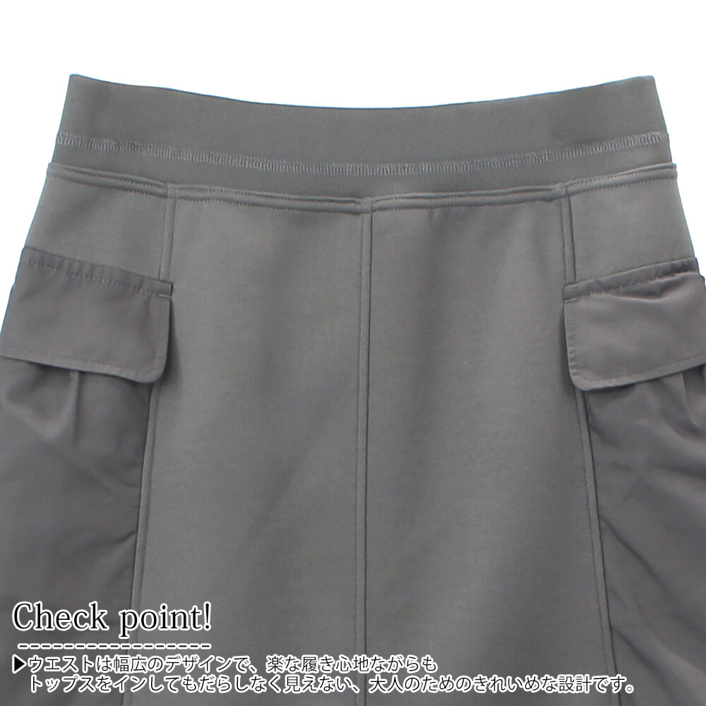 �ڥ饹��1���ۡ���ʪ�ե����ʥ�SALE��50��OFF�ۥ���ɡ��� ���ꥢ���쥢 �������� ��ǥ����� �С����� ���ե� ���� ���� �ݥ��å� ���ȥ�å�  �����奢�� �ɥ�å��� 2025ǯ����  40�� �ե꡼������