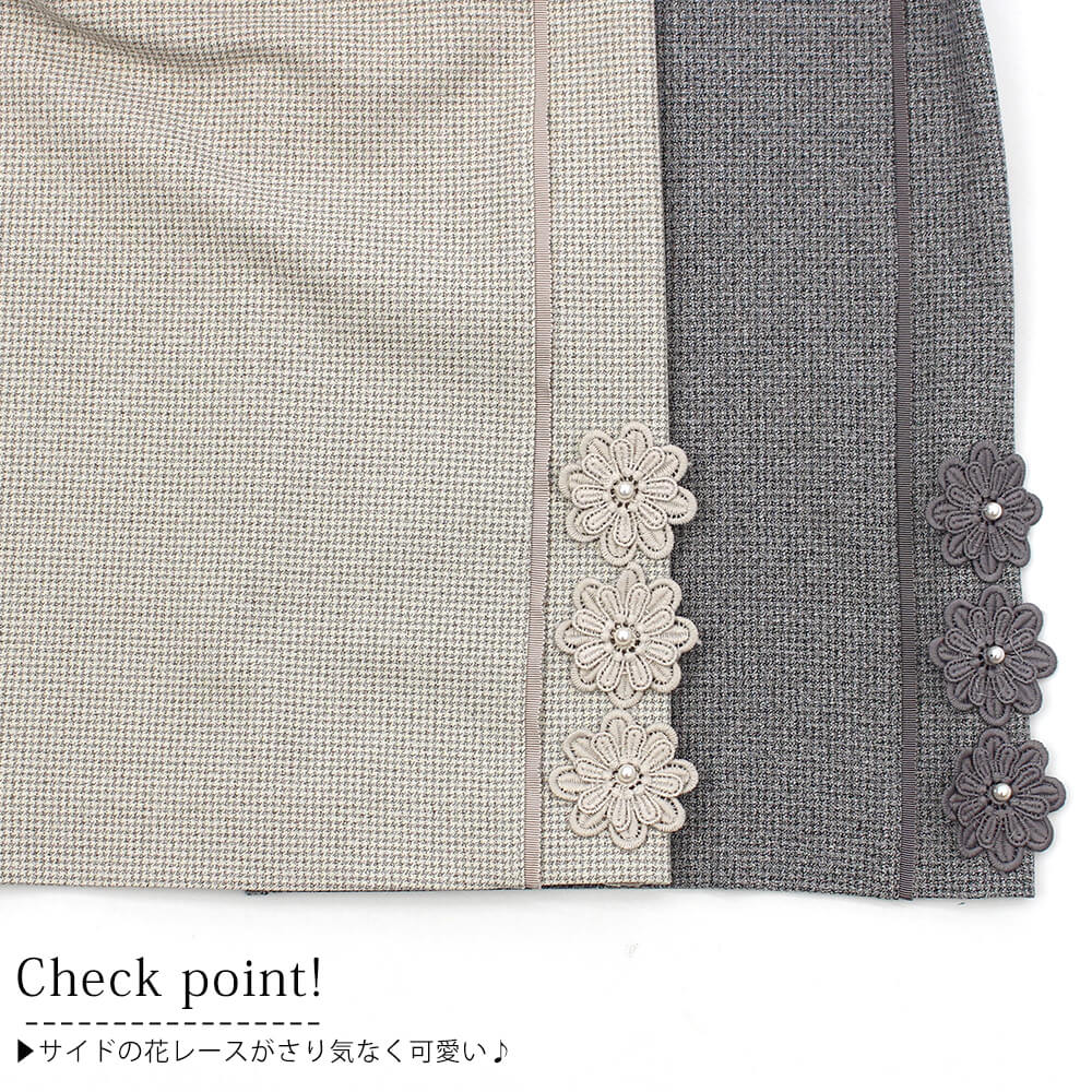 ¥¹¡¼¥Ñ¡¼¥Ó¥å¡¼¥Æ¥£¡¼ Super Beauty ¥Ñ¥ó¥Ä ¥ì¥Ç¥£¡¼¥¹ ²Ö¾þ¤ê ³Ê»ÒÊÁ ¥Ó¡¼¥º ¥ï¥¤¥É ΢µ¯ÌÓ ¥¹¥È¥ì¥Ã¥Á ¤ª½Ð¤«¤±ÍÑ ²Ä°¦¤¤ 2025ǯ½©Åß Á÷ÎÁ̵ÎÁ 40¹æ 42¹æ 44¹æ ¥«¥¿¥í¥°·ÇºÜ¾¦ÉÊ