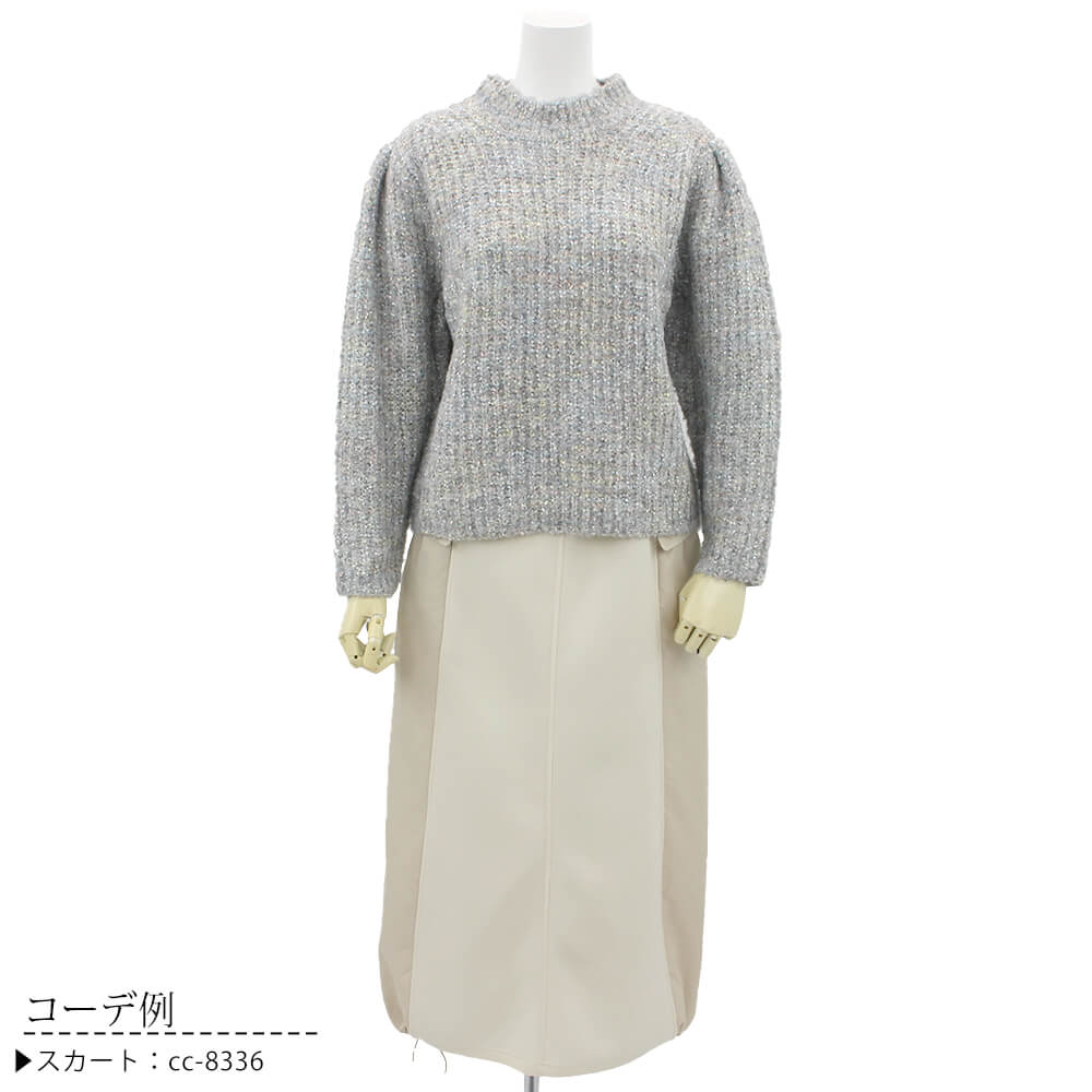 ����ʪ��ǥ�����SALE��30��OFF�ۥ������ɥե��ꥹ garland ferris �˥å� ��ǥ����� �С����� �ߥå������� �����С������� ������� Ĺµ ���̤դ��� Ĺµ �����奢�� �ɥ�å��� �ե��ߥ˥� ���塼�� M������ 2025ǯ����