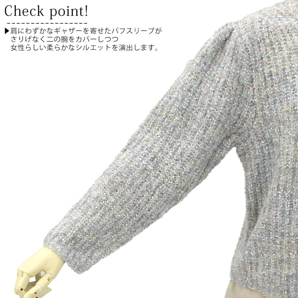 ����ʪ��ǥ�����SALE��30��OFF�ۥ������ɥե��ꥹ garland ferris �˥å� ��ǥ����� �С����� �ߥå������� �����С������� ������� Ĺµ ���̤դ��� Ĺµ �����奢�� �ɥ�å��� �ե��ߥ˥� ���塼�� M������ 2025ǯ����