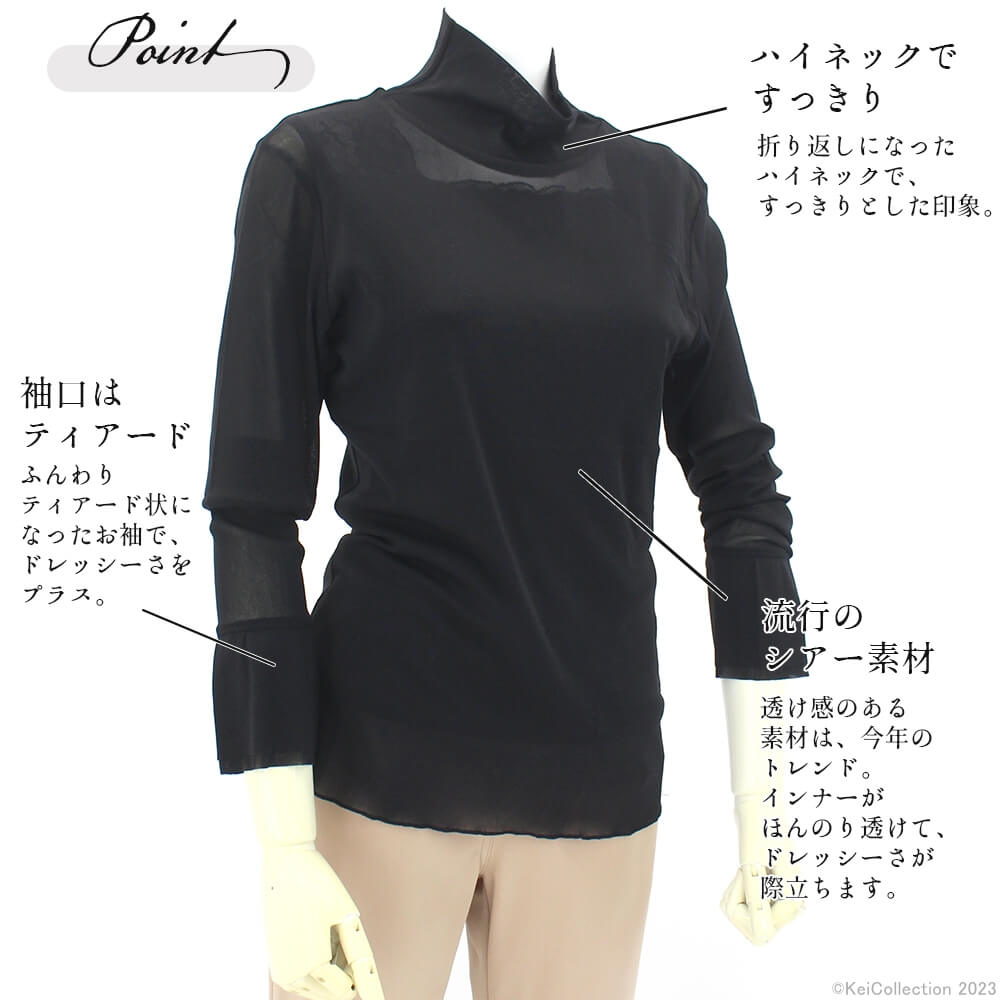 ¡Ú¥»¡¼¥ë½ü³°Éʡۥ¹¡¼¥Ñ¡¼¥Ó¥å¡¼¥Æ¥£¡¼ Super Beauty ¥«¥Ã¥È¥½¡¼ ¥ì¥Ç¥£¡¼¥¹ ¥Ï¥¤¥Í¥Ã¥¯ ¥Ñ¥ï¡¼¥Í¥Ã¥È ¥Æ¥£¥¢¡¼¥É ¥Õ¥ì¥¢ ŵ ¥¹¥È¥ì¥Ã¥Á ¥¤¥ó¥Ê¡¼ ¥Õ¥§¥ß¥Ë¥ó ¤ª½Ð¤«¤±ÍÑ ²Ä°¦¤¤ 38¹æ 40¹æ 42¹æ 44¹æ¡Ú¥ì¥¿¡¼¥Ñ¥Ã¥¯Âбþ¡Û