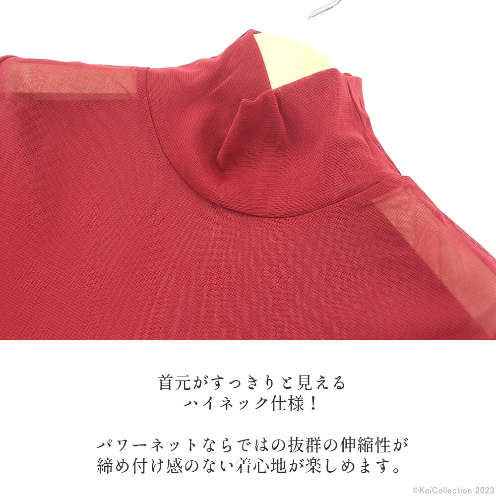 ¡Ú¥»¡¼¥ë½ü³°Éʡۥ¹¡¼¥Ñ¡¼¥Ó¥å¡¼¥Æ¥£¡¼ Super Beauty ¥«¥Ã¥È¥½¡¼ ¥ì¥Ç¥£¡¼¥¹ ¥Ï¥¤¥Í¥Ã¥¯ ¥Ñ¥ï¡¼¥Í¥Ã¥È ¥Æ¥£¥¢¡¼¥É ¥Õ¥ì¥¢ ŵ ¥¹¥È¥ì¥Ã¥Á ¥¤¥ó¥Ê¡¼ ¥Õ¥§¥ß¥Ë¥ó ¤ª½Ð¤«¤±ÍÑ ²Ä°¦¤¤ 38¹æ 40¹æ 42¹æ 44¹æ¡Ú¥ì¥¿¡¼¥Ñ¥Ã¥¯Âбþ¡Û