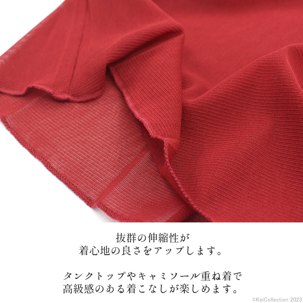 ¡Ú¥»¡¼¥ë½ü³°Éʡۥ¹¡¼¥Ñ¡¼¥Ó¥å¡¼¥Æ¥£¡¼ Super Beauty ¥«¥Ã¥È¥½¡¼ ¥ì¥Ç¥£¡¼¥¹ ¥Ï¥¤¥Í¥Ã¥¯ ¥Ñ¥ï¡¼¥Í¥Ã¥È ¥Æ¥£¥¢¡¼¥É ¥Õ¥ì¥¢ ŵ ¥¹¥È¥ì¥Ã¥Á ¥¤¥ó¥Ê¡¼ ¥Õ¥§¥ß¥Ë¥ó ¤ª½Ð¤«¤±ÍÑ ²Ä°¦¤¤ 38¹æ 40¹æ 42¹æ 44¹æ¡Ú¥ì¥¿¡¼¥Ñ¥Ã¥¯Âбþ¡Û