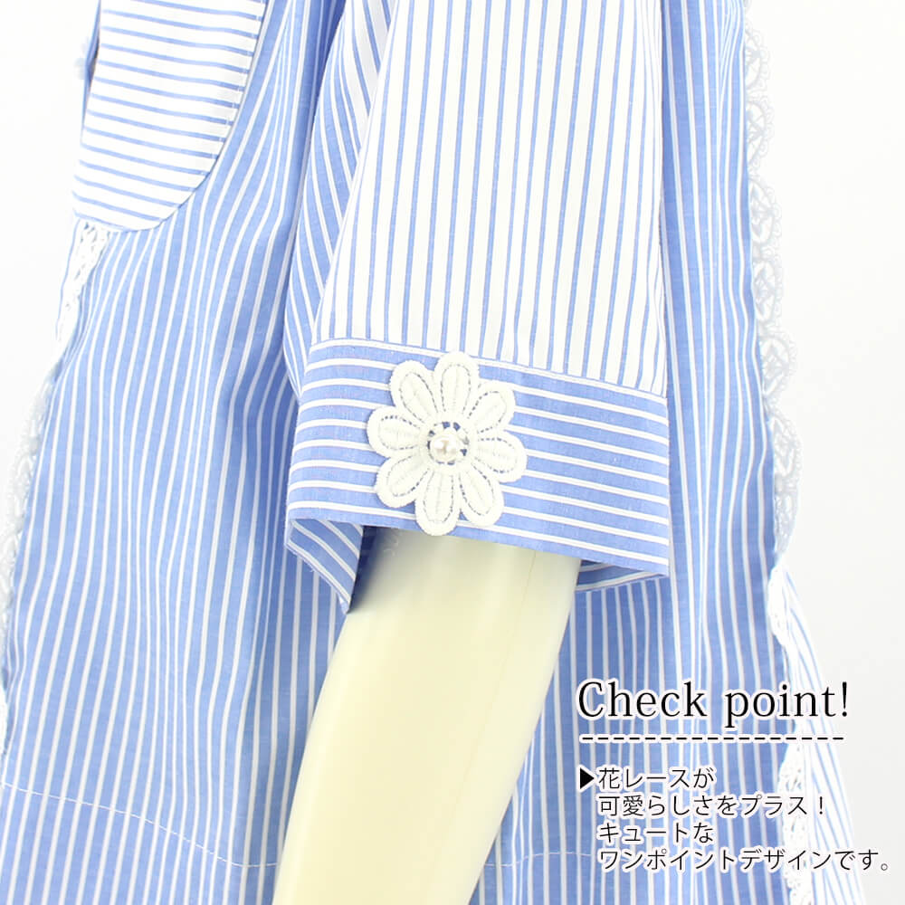 ポイントアップクリアランス 50％OFF＋ポイント5倍】スーパー