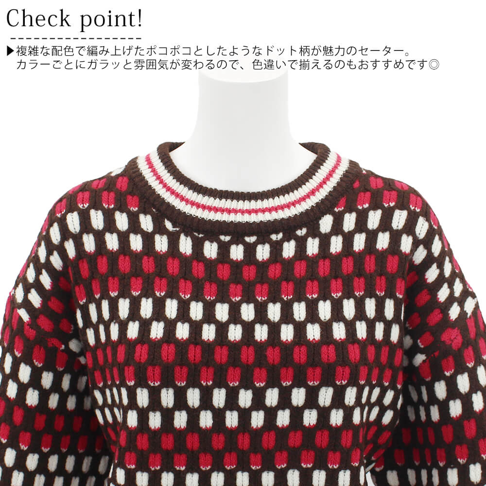 �ڥ��ޥ������оݾ��ʡۥ������ɥե��ꥹ garland ferris �˥å� ��ǥ����� �ɥå� ���㥬���ɿ��� ���롼�ͥå� Ĺµ ���� �դ��� �����奢�� �ɥ�å��� �ե��ߥ˥� ���塼�� M������ 2025ǯ����